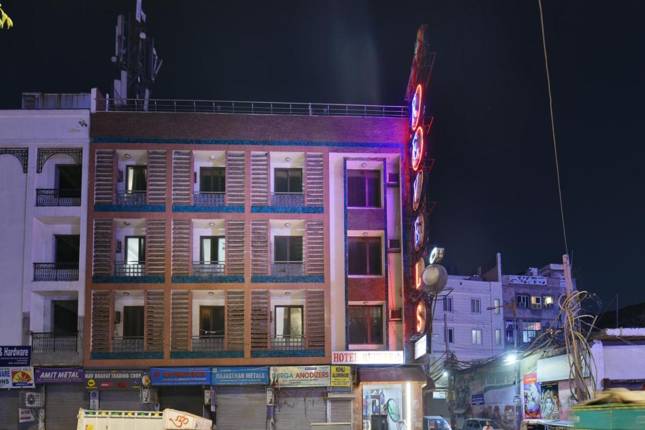 Hotel I Stay & Revels Near New Delhi Railway Station- By Ap Singh Hotels エクステリア 写真